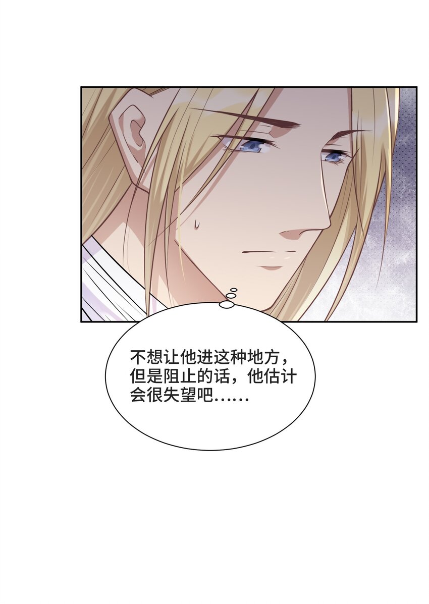 014 生活的地方25
