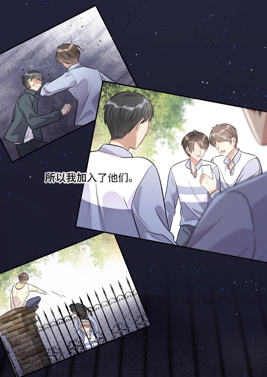 018 如果能一直这样下去26
