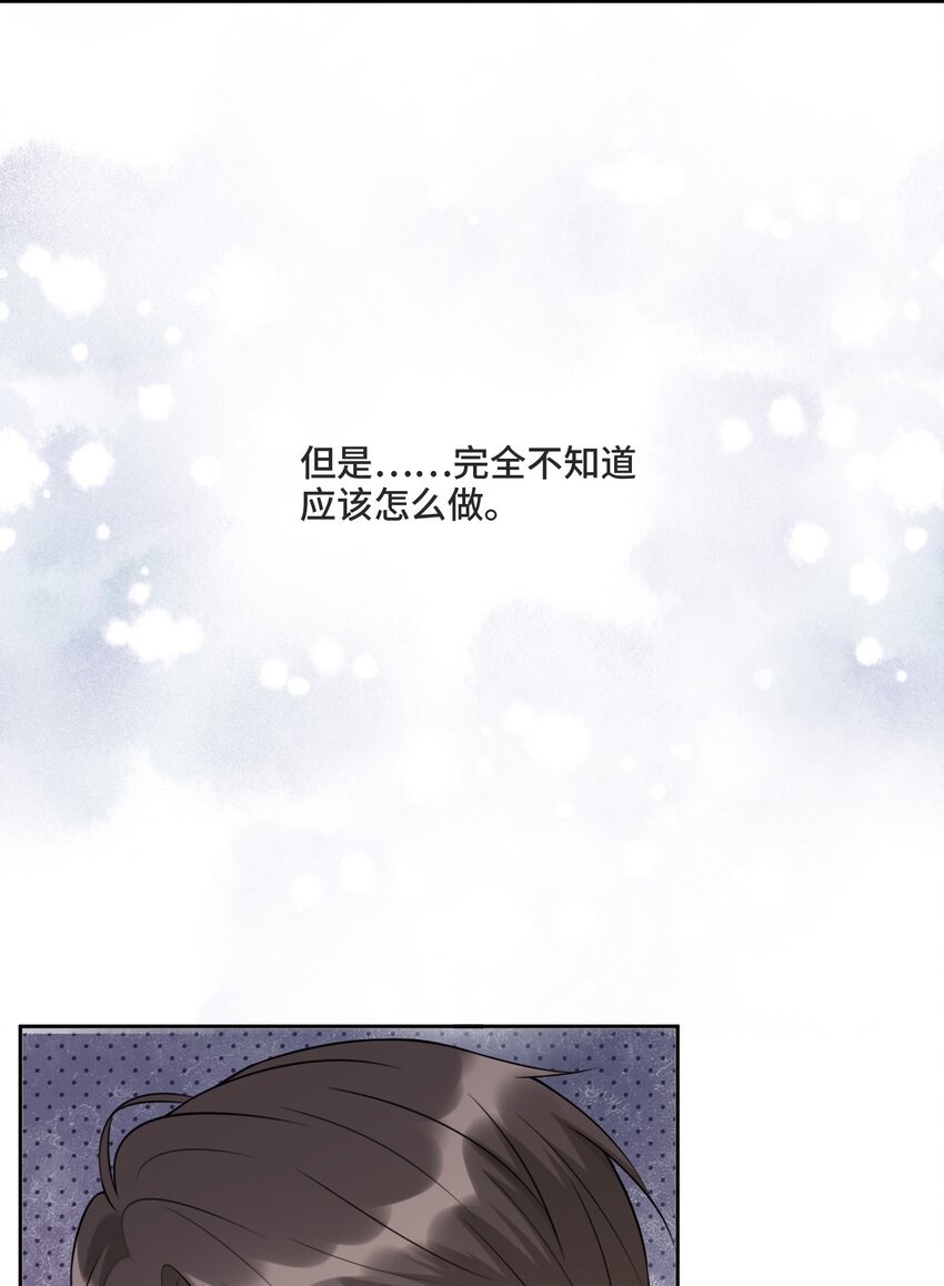 010 哪里出了问题28
