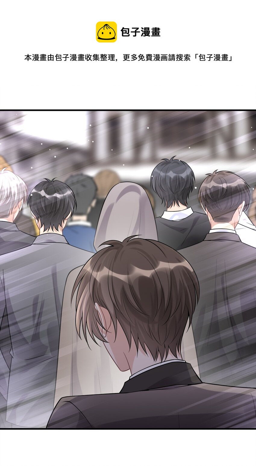 077 如果结局是注定的8