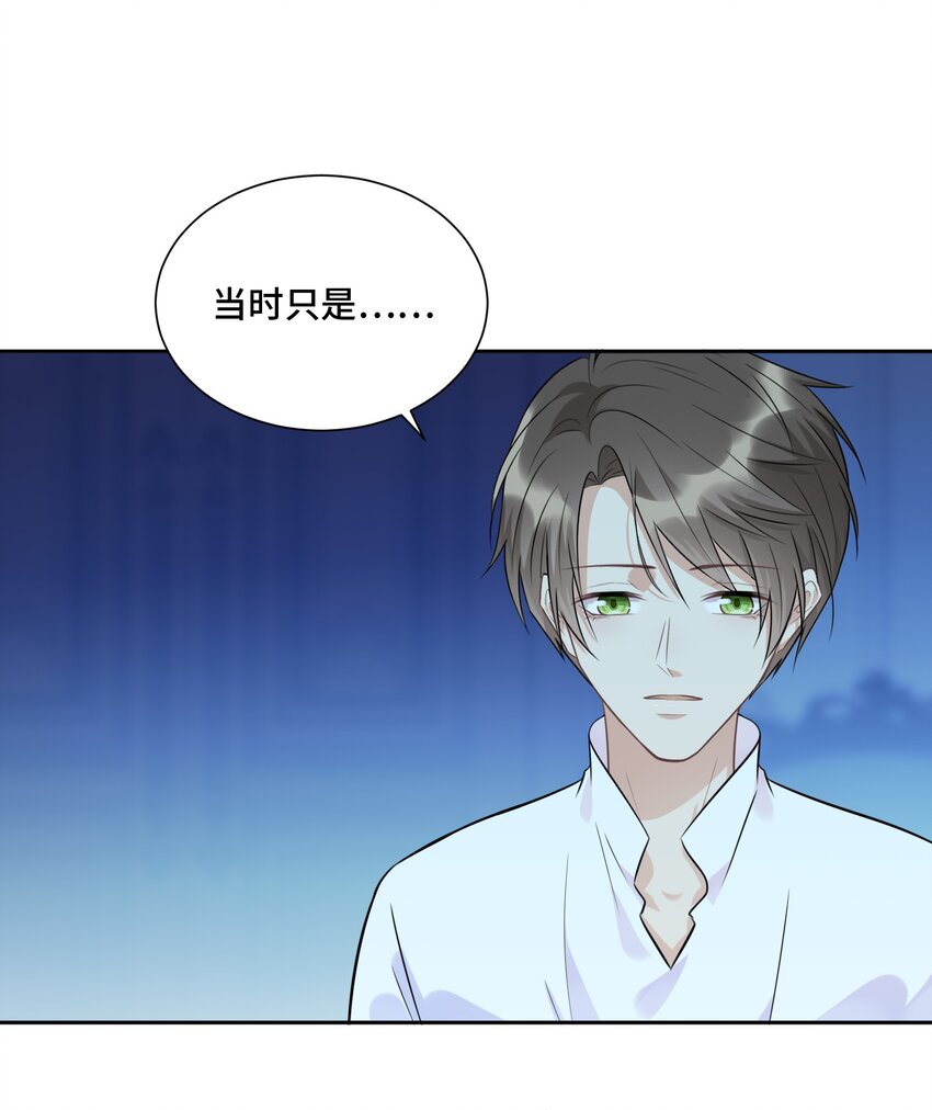 018 如果能一直这样下去18