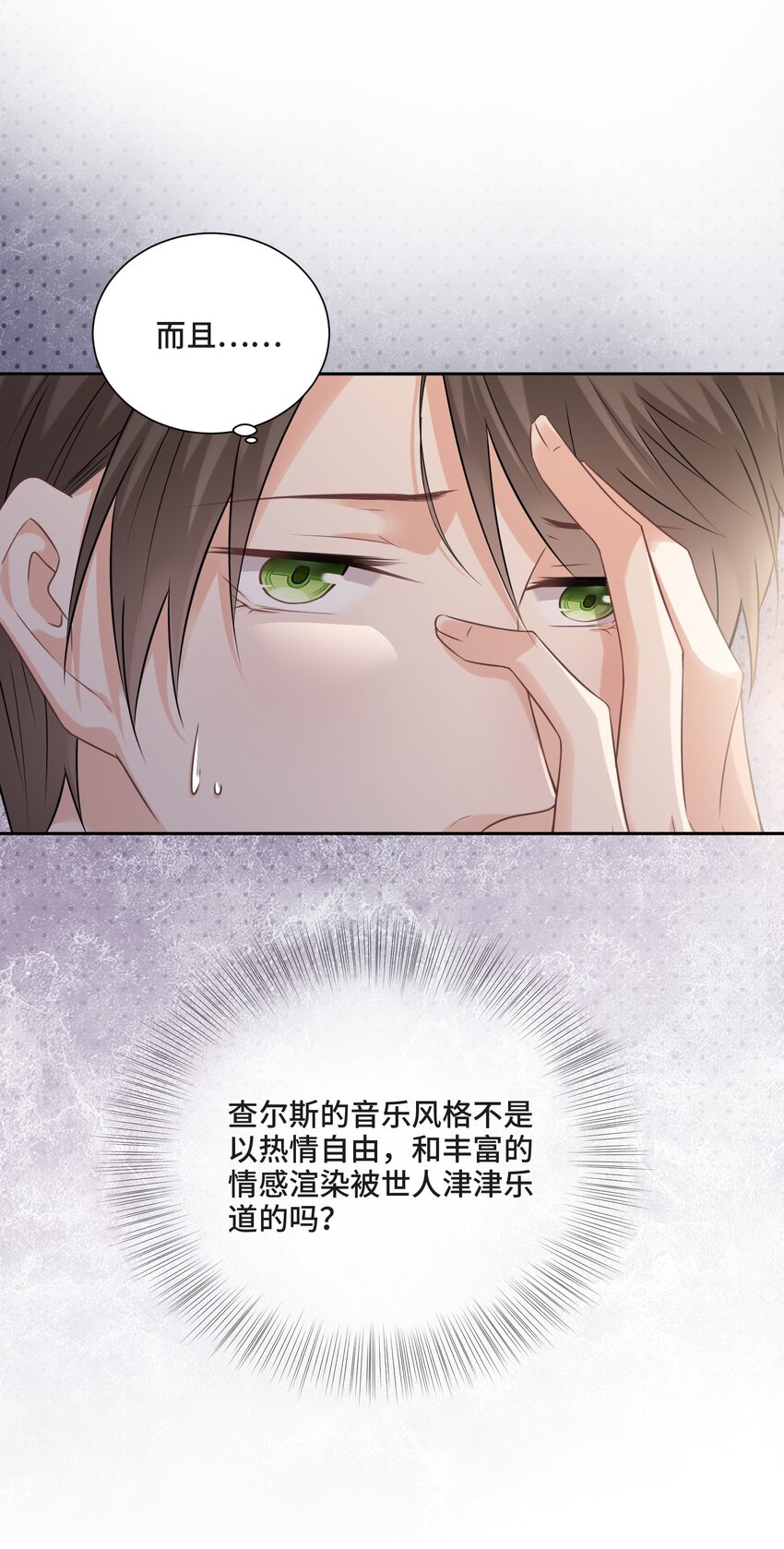002 你是谁49