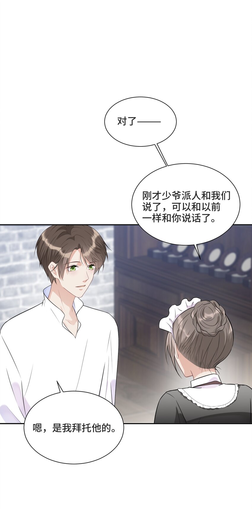 012 哪个才是真的20