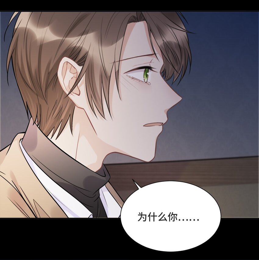057 你还会走吗17