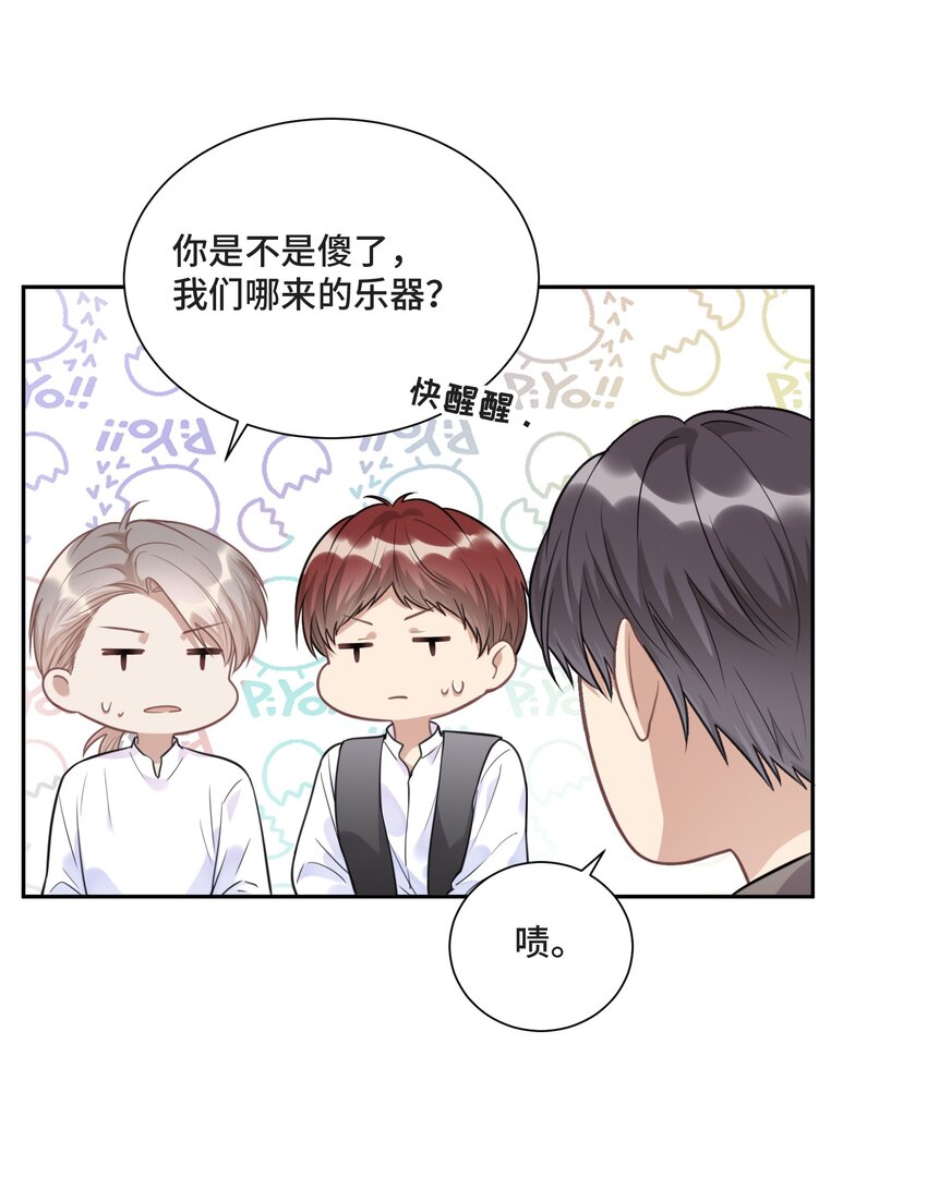 024 你们能做什么46