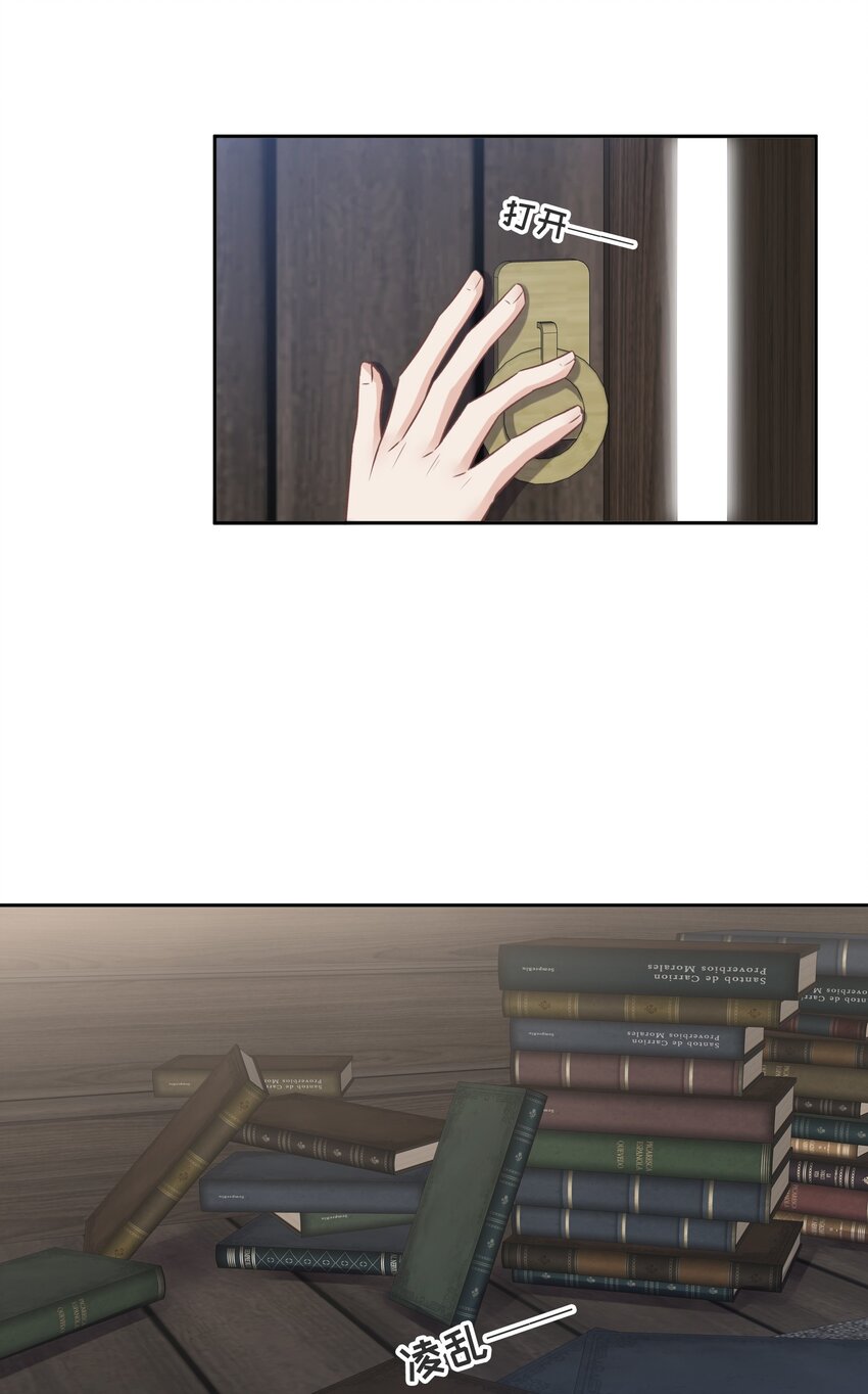 031 艾莉亚44
