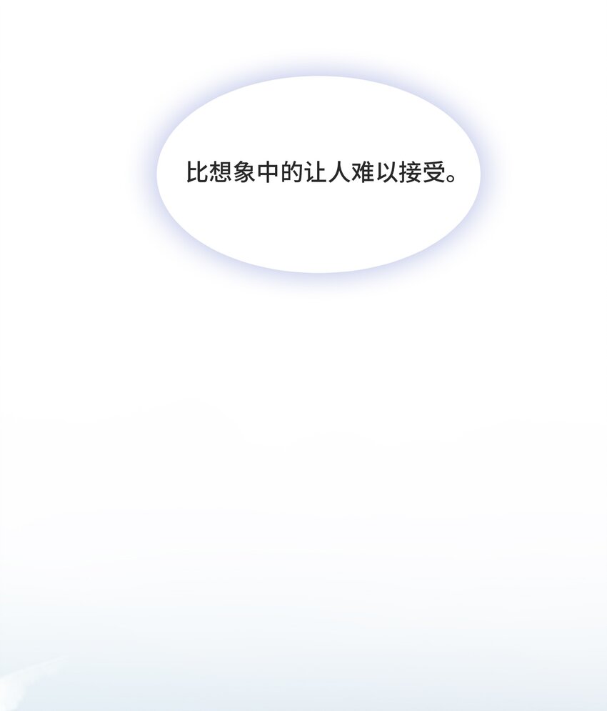 009 你和他们不一样32