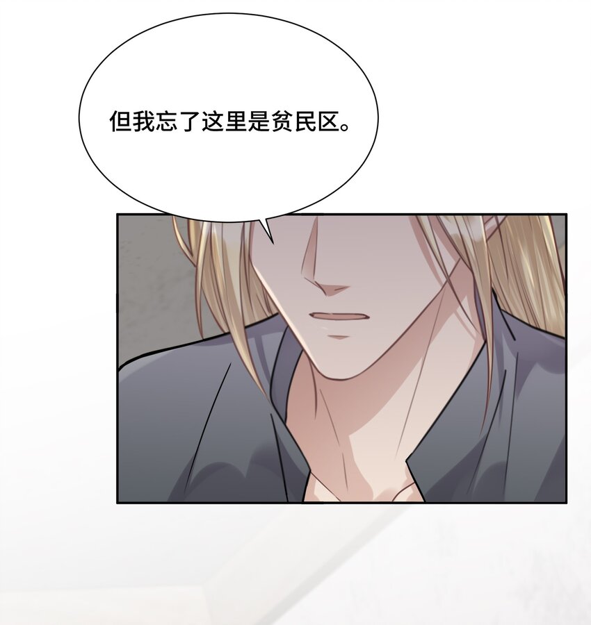 039 在我最需要的地方33