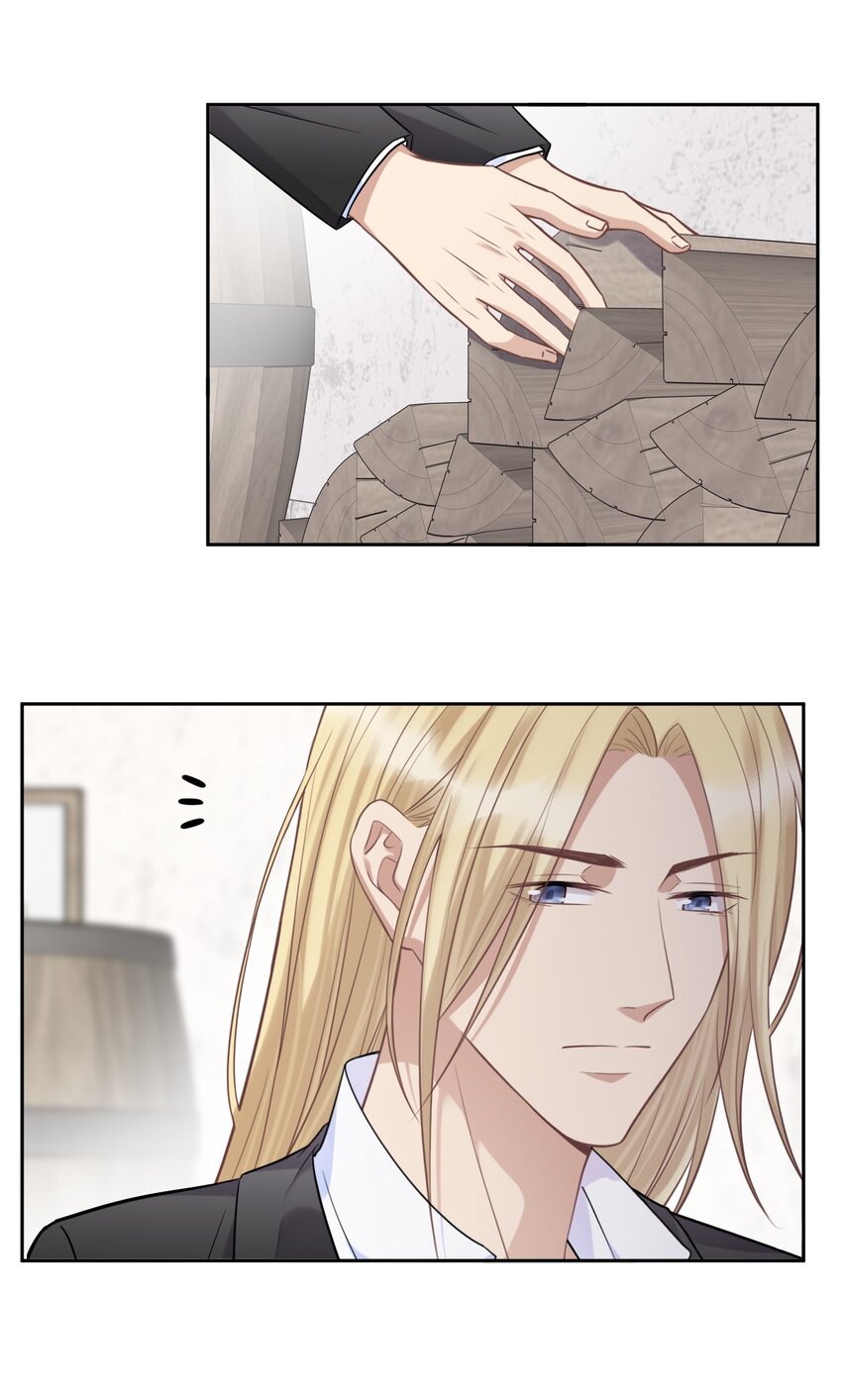 048 无法宣之于口的感情16
