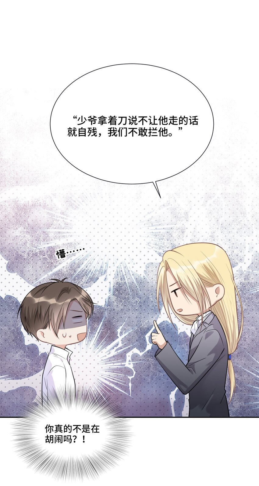 023 新的开始9
