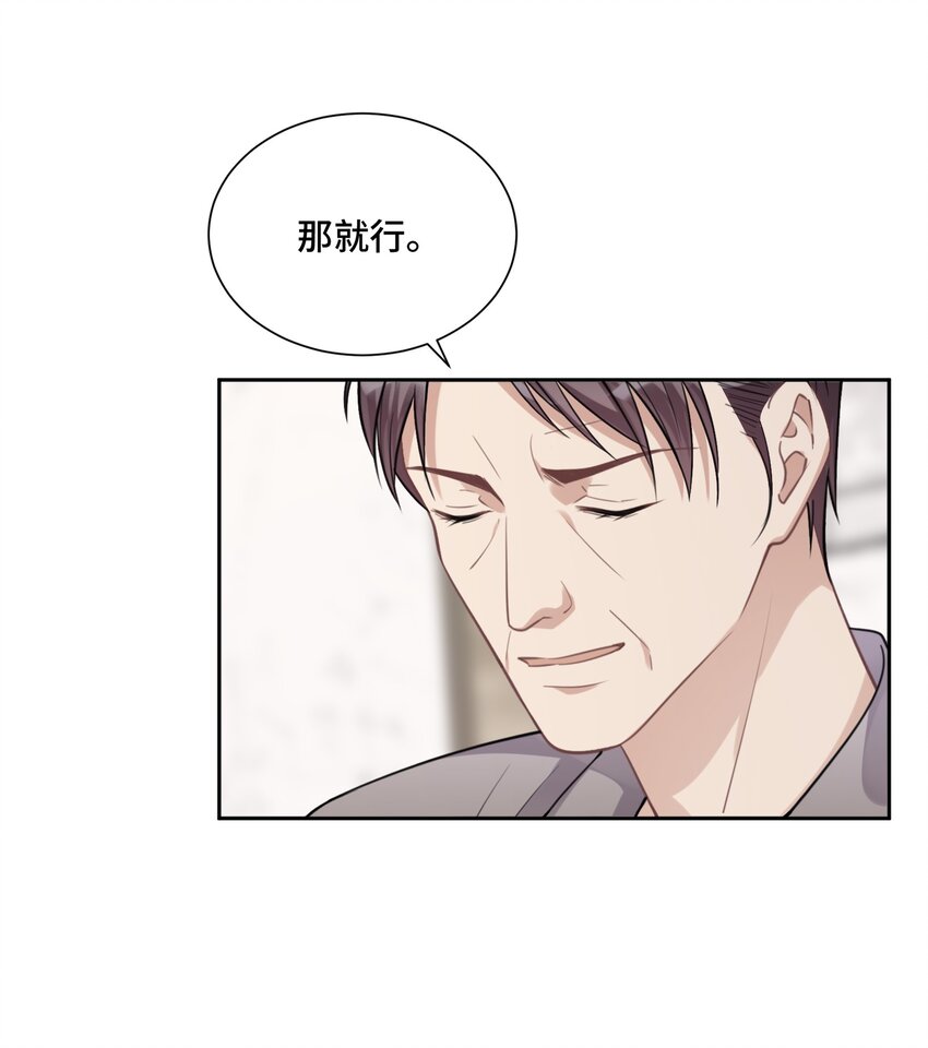 042 不是一样吗14