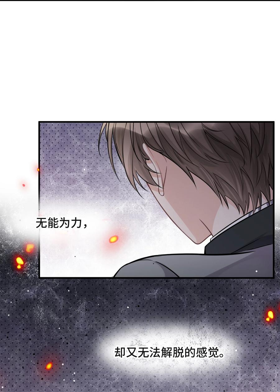070 他等了十几年21