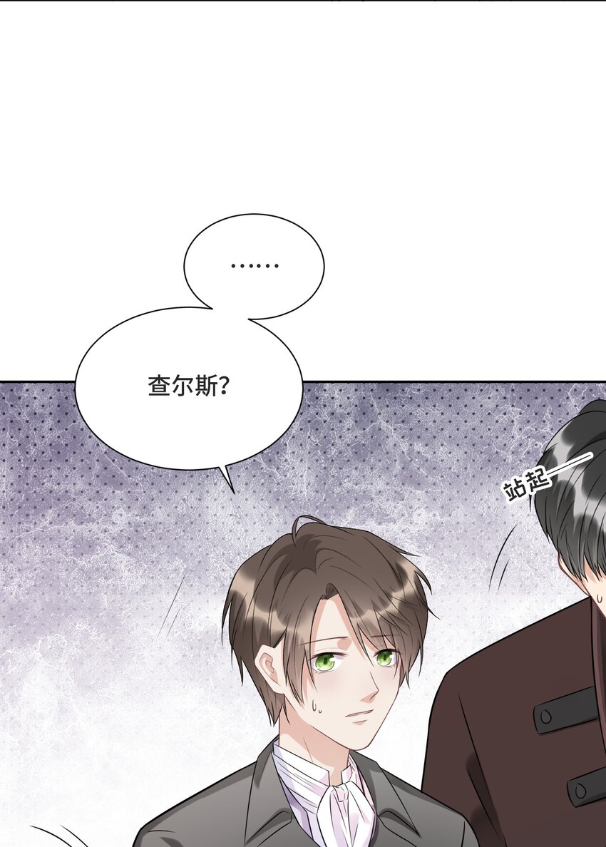 008 应该属于谁？55