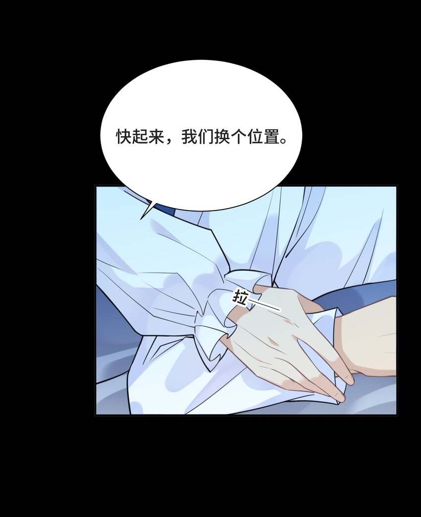025 越想要，越难得到30