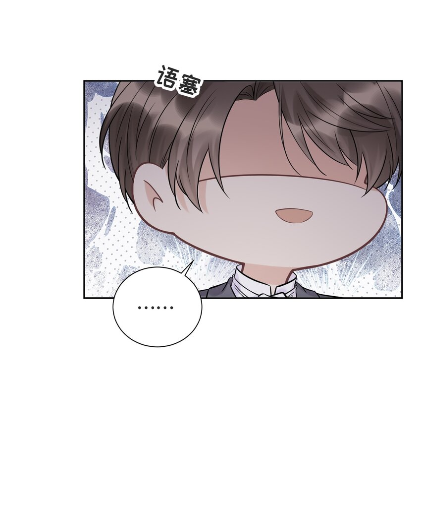 060 他们曾经存在过16