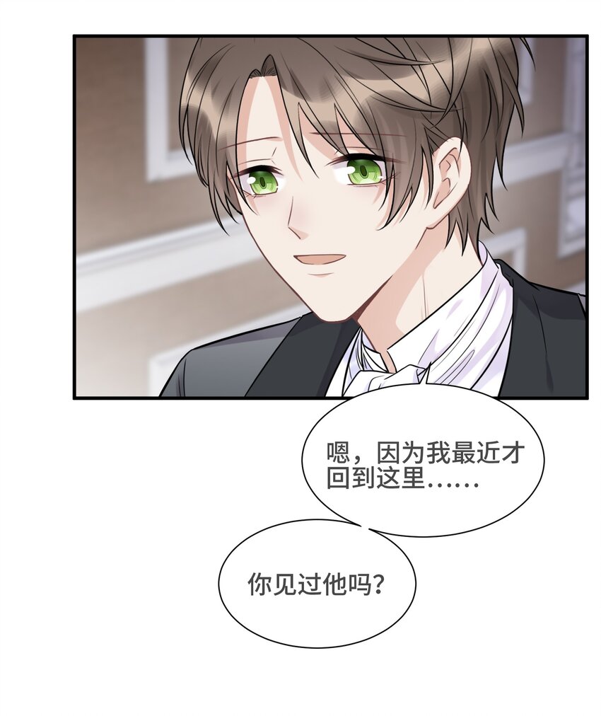 069 热爱抵得过所有苦难5