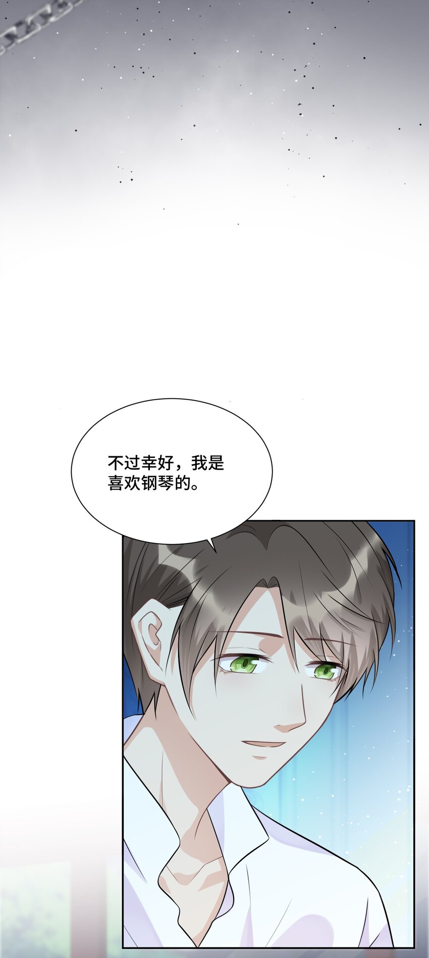 018 如果能一直这样下去35