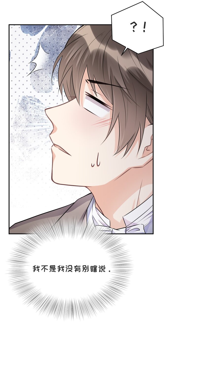 008 应该属于谁？9