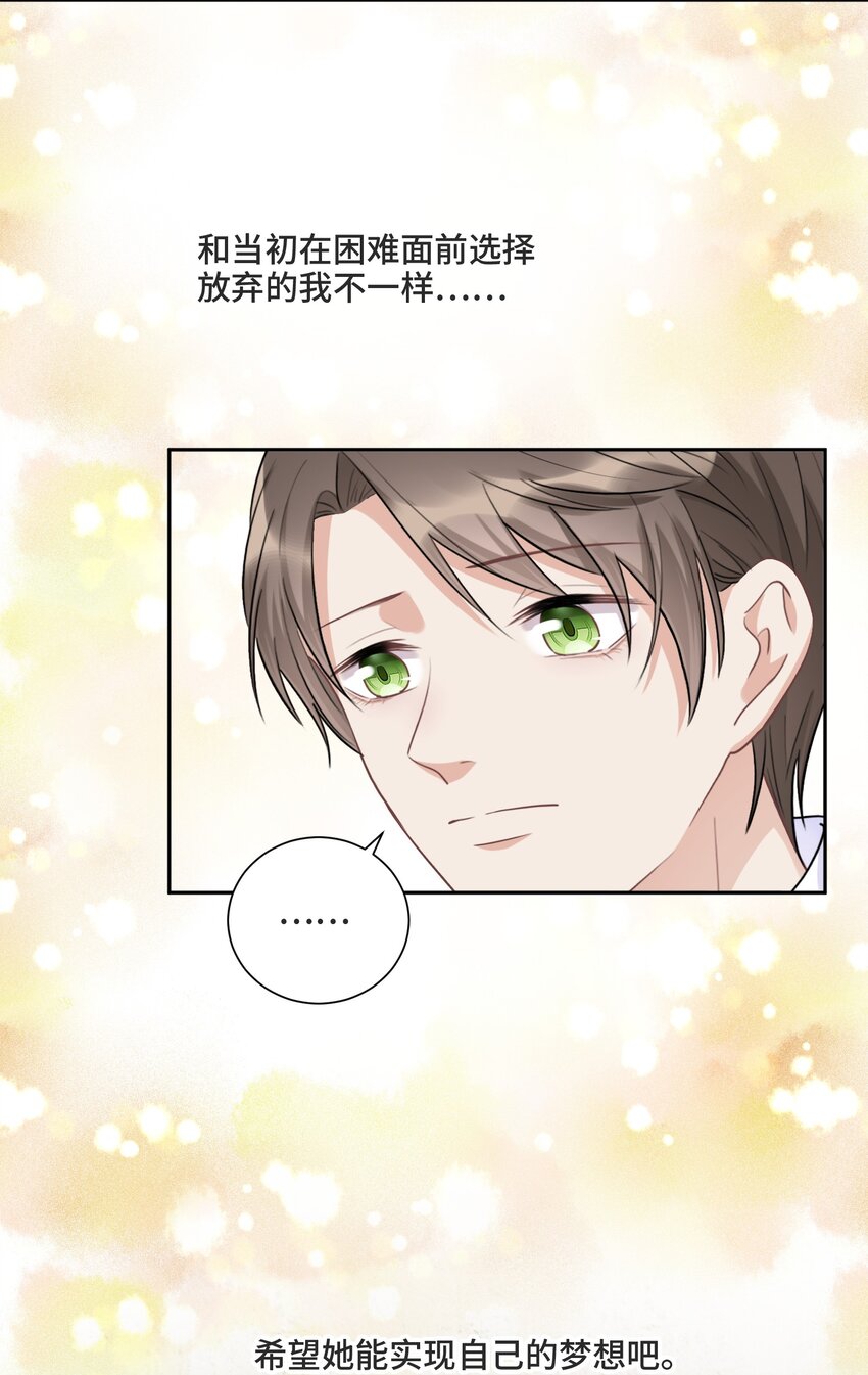 038 暴动12