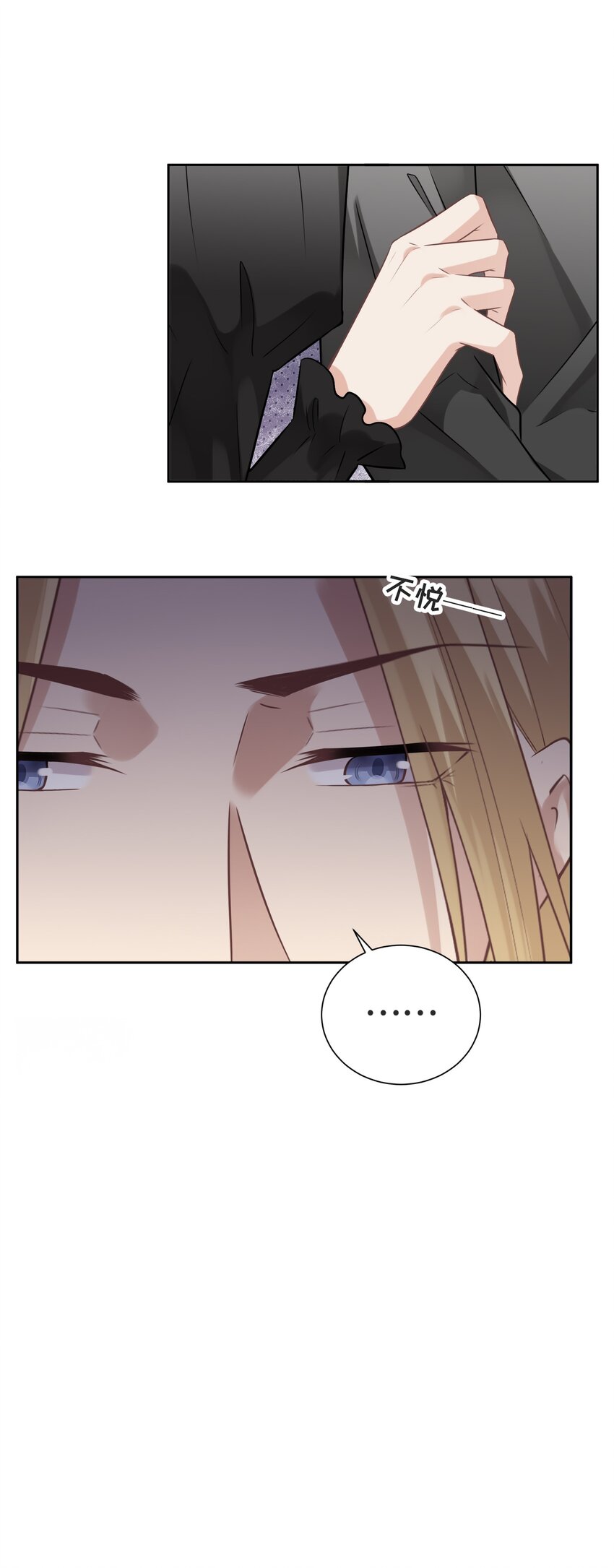 008 应该属于谁？57