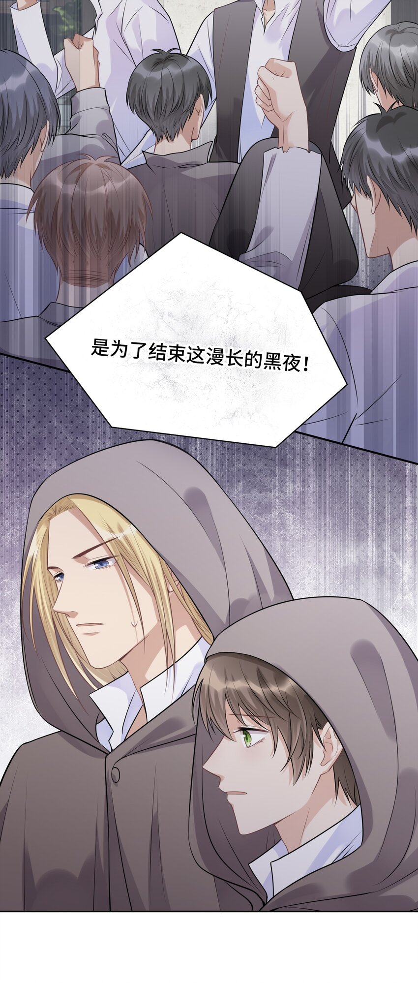041 寻光23