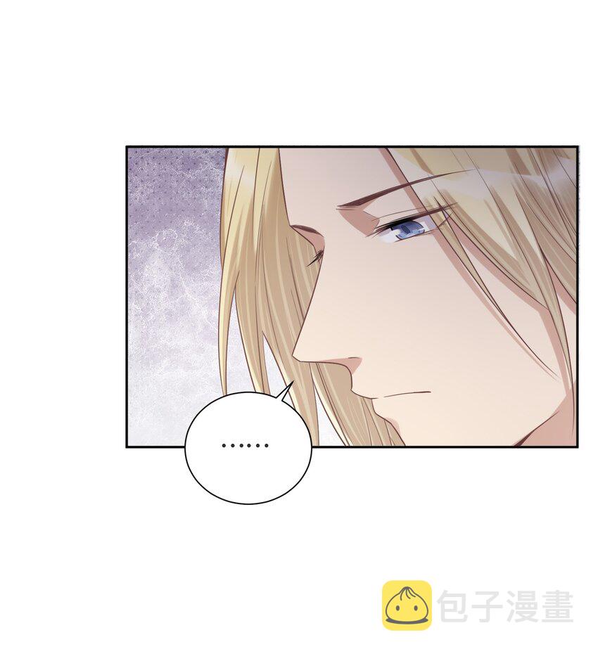 034 这不是你的错35