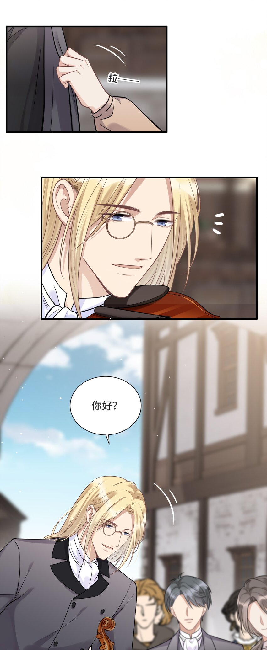066 何时才是没有偏见的时代6