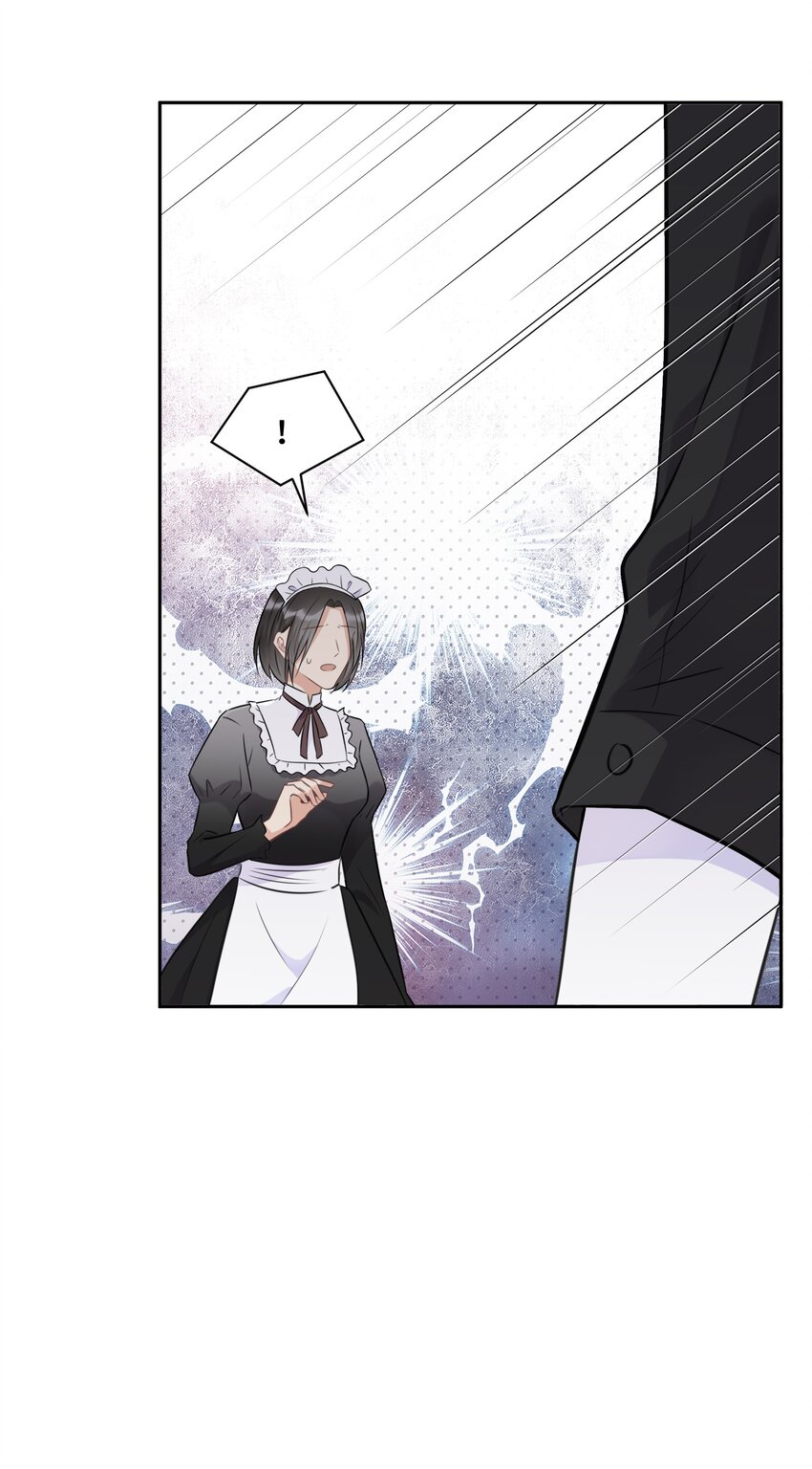 021 是我教他的14