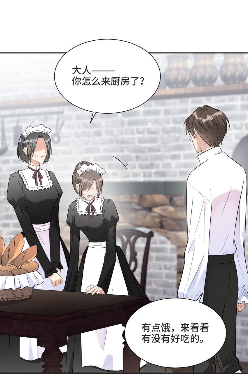 012 哪个才是真的18