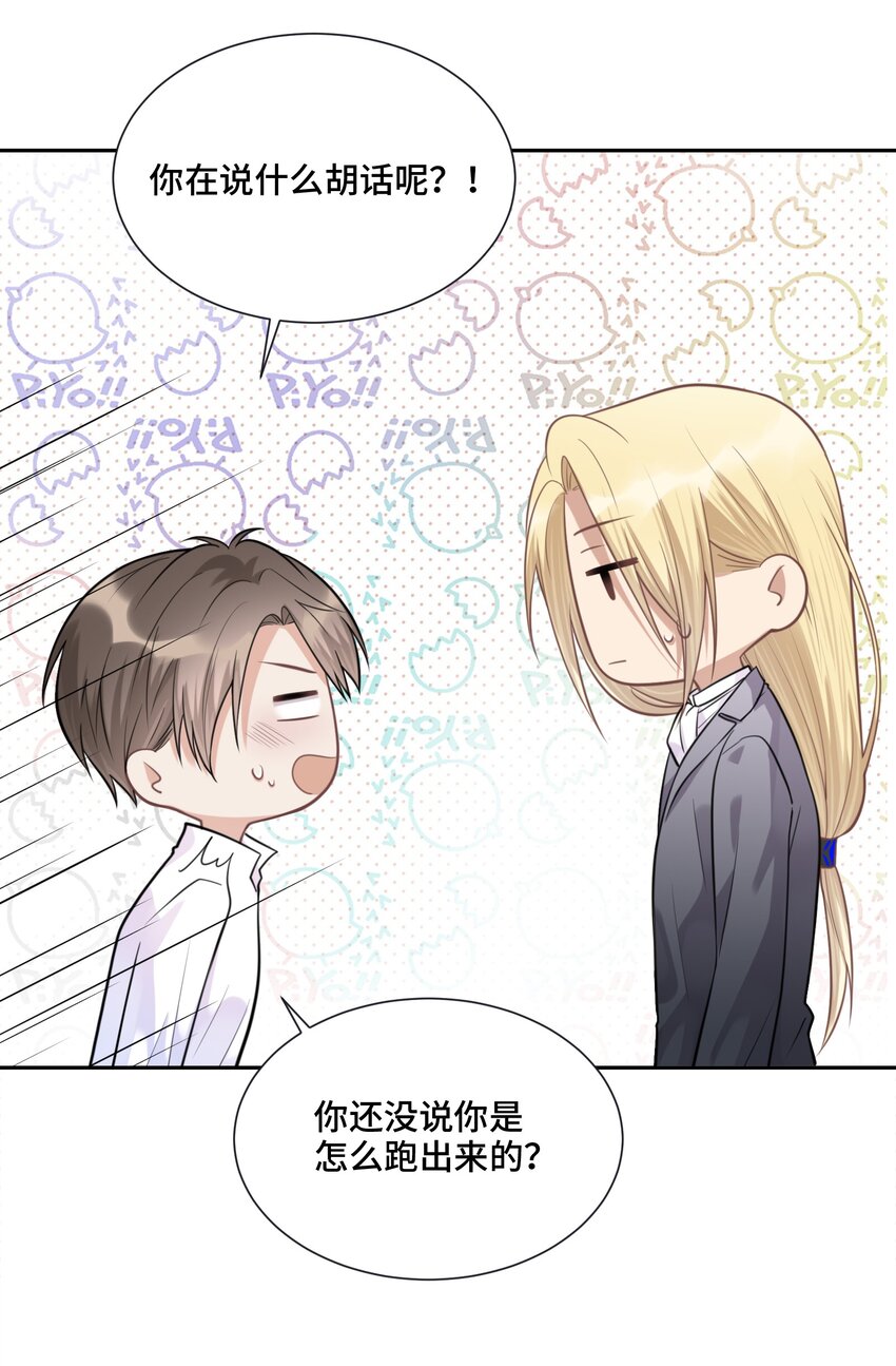 023 新的开始3