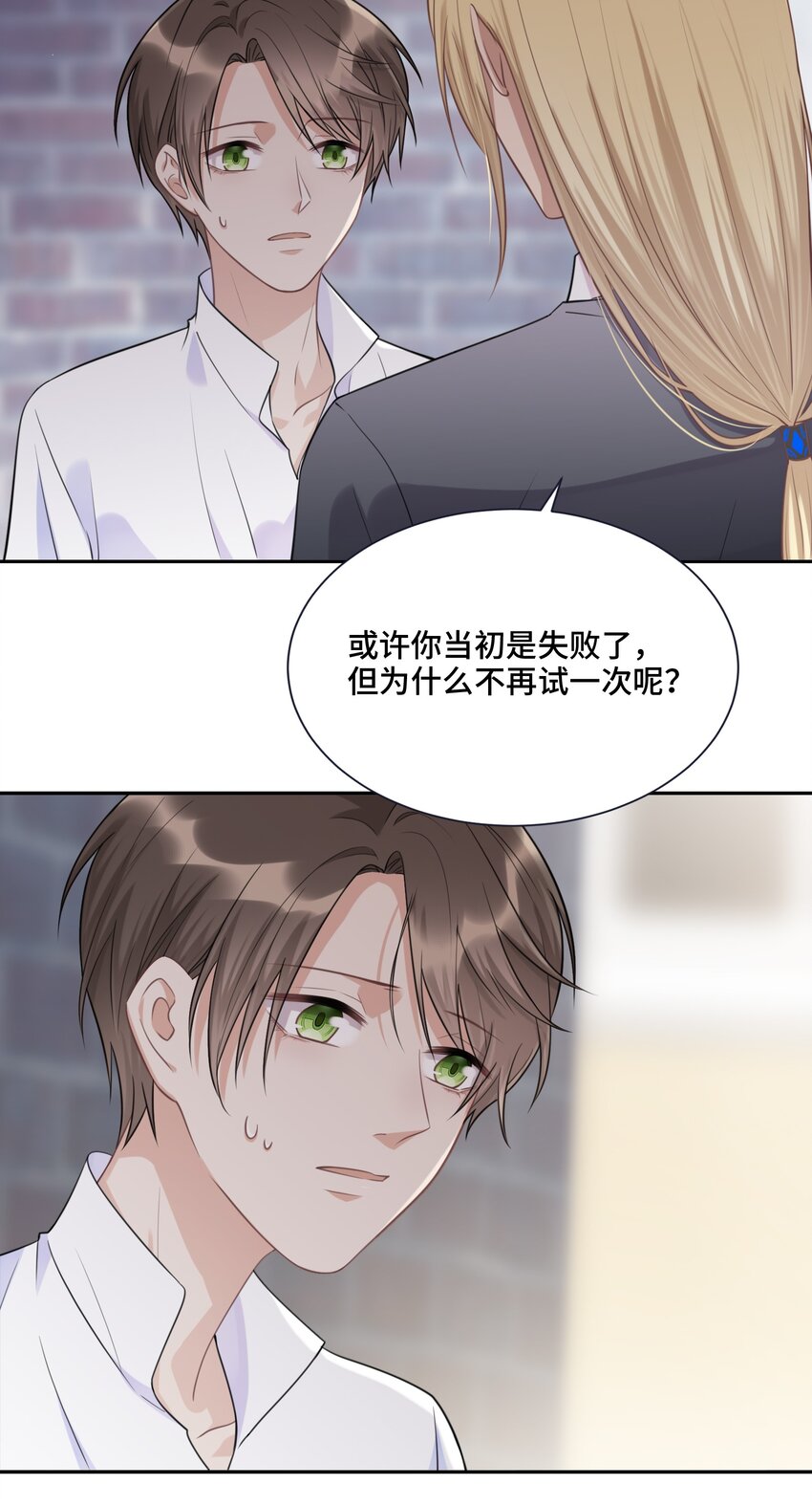 023 新的开始34
