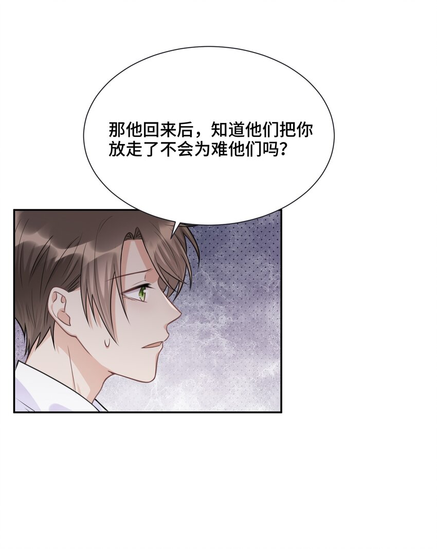 023 新的开始7