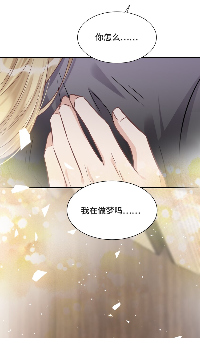 079 新的日出29
