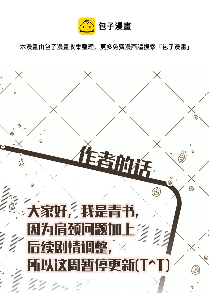 活动 开奖0