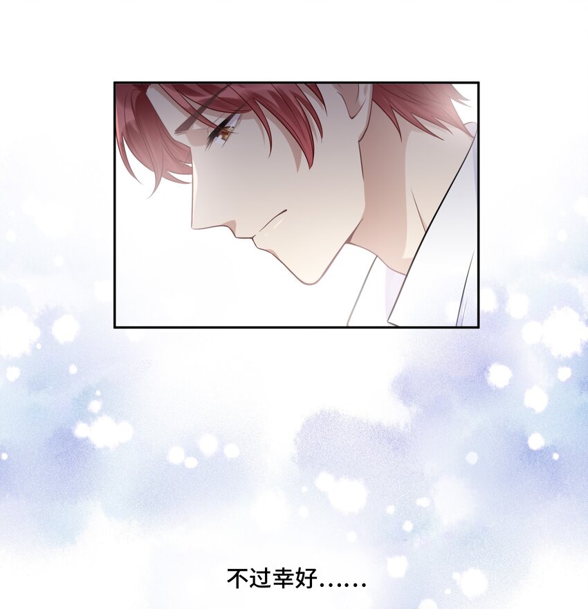 042 不是一样吗30