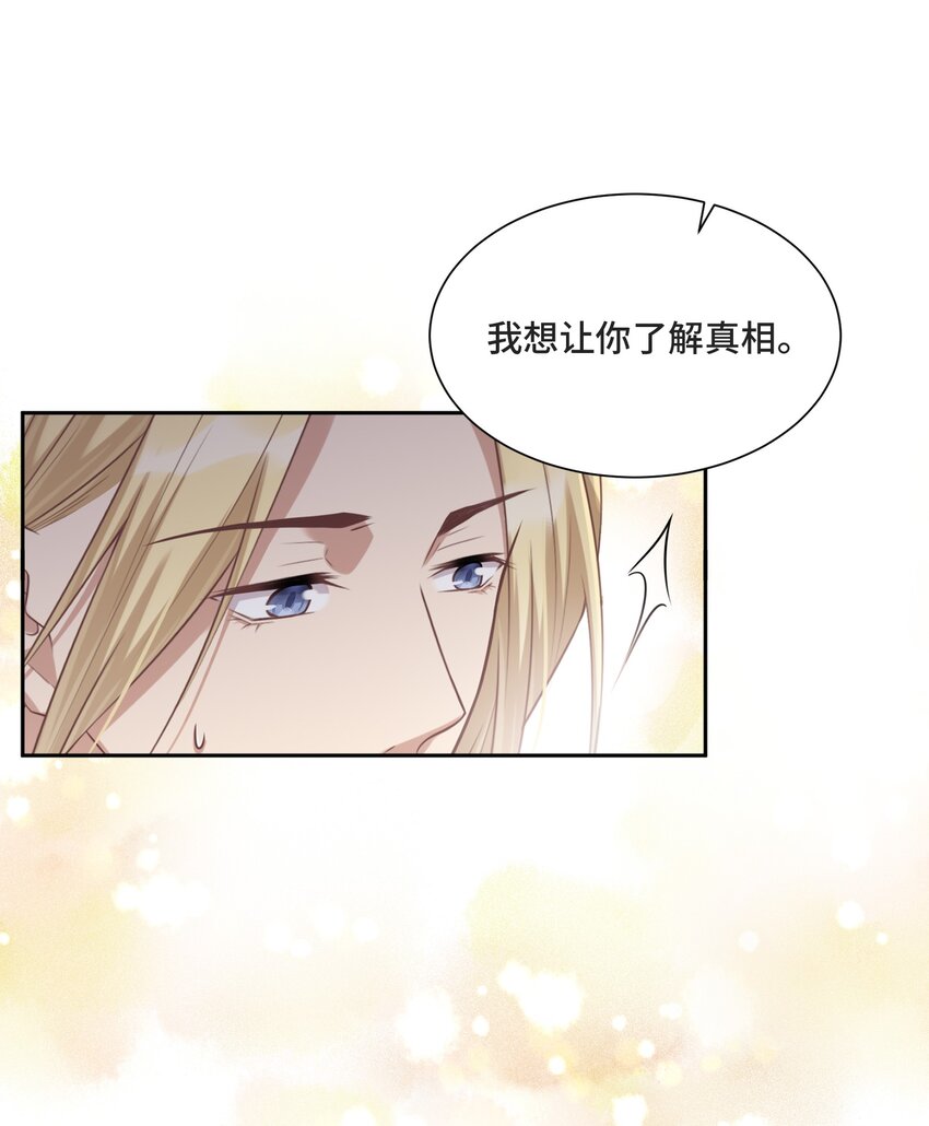014 生活的地方26