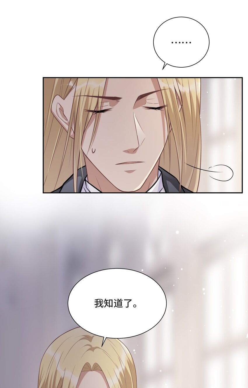 013 我们8