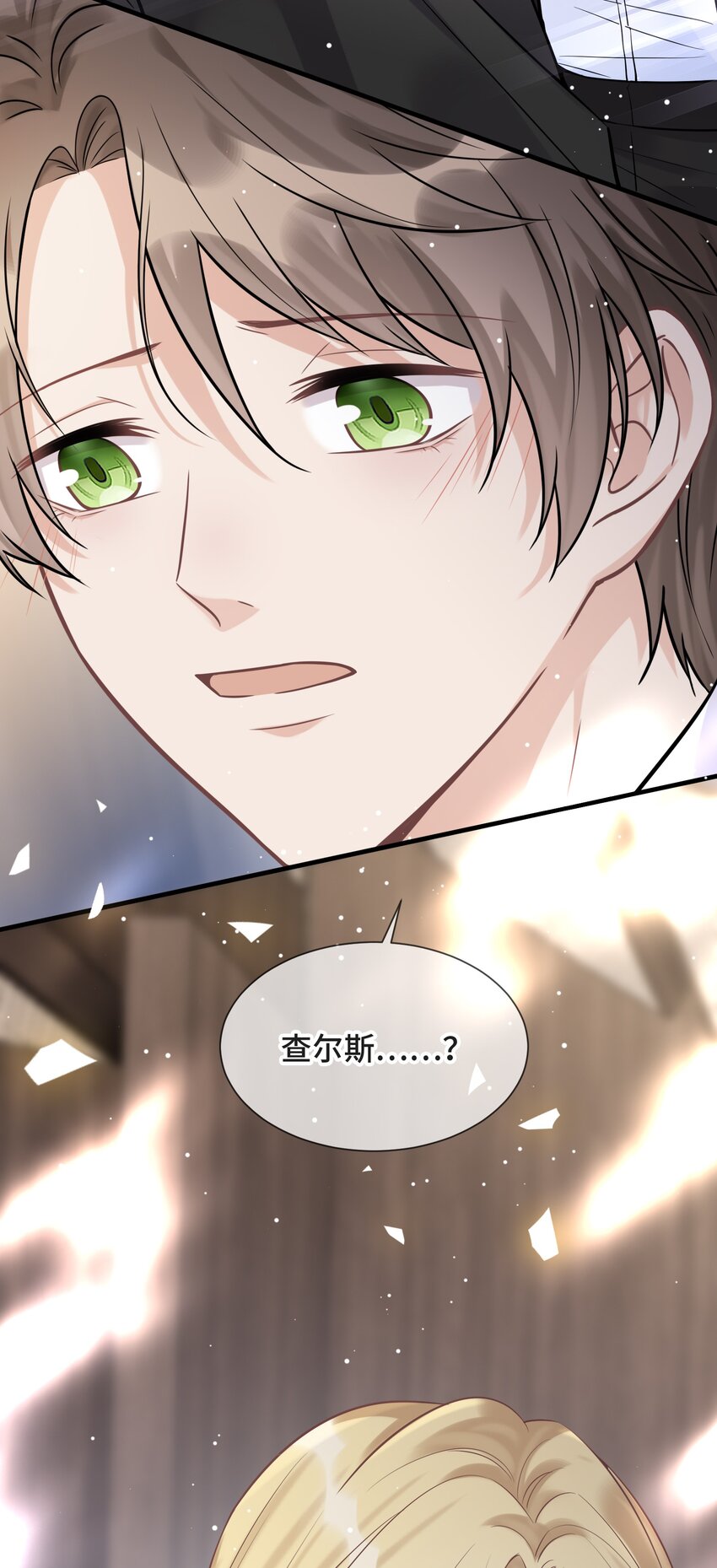 079 新的日出25