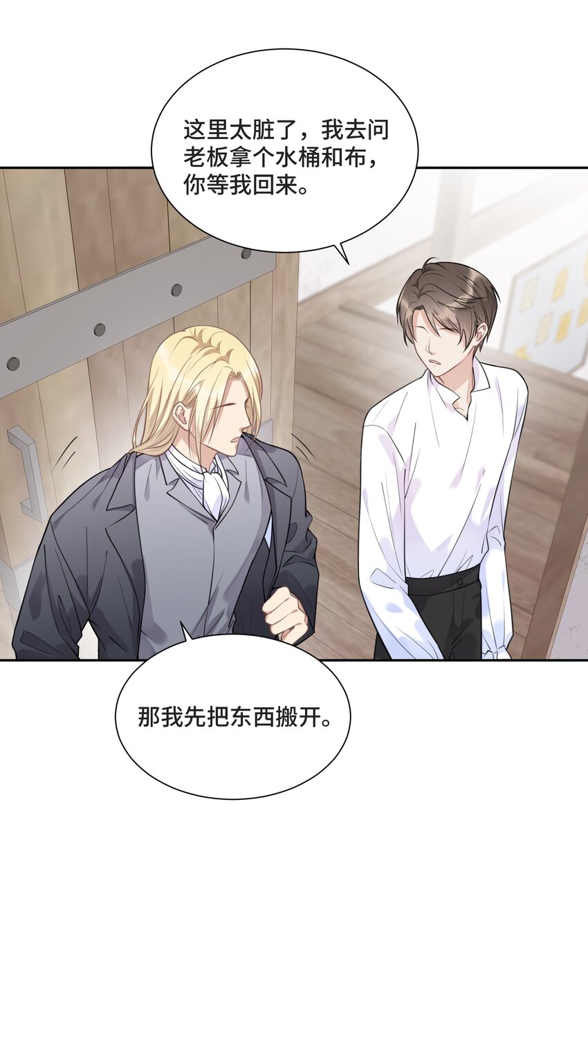 025 越想要，越难得到15