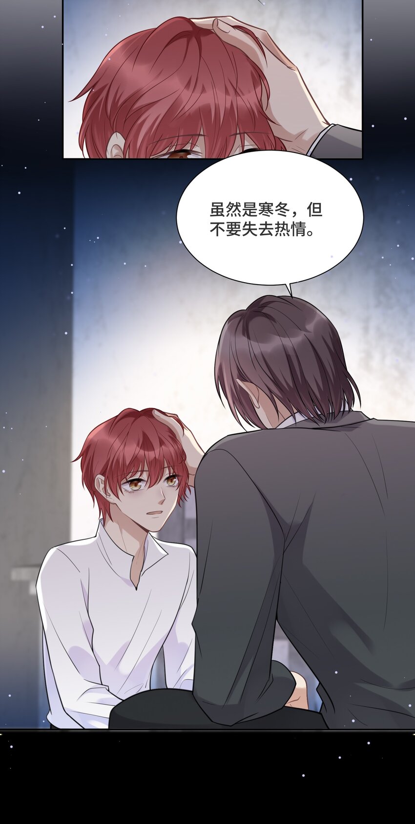 051 不灭的梦想42