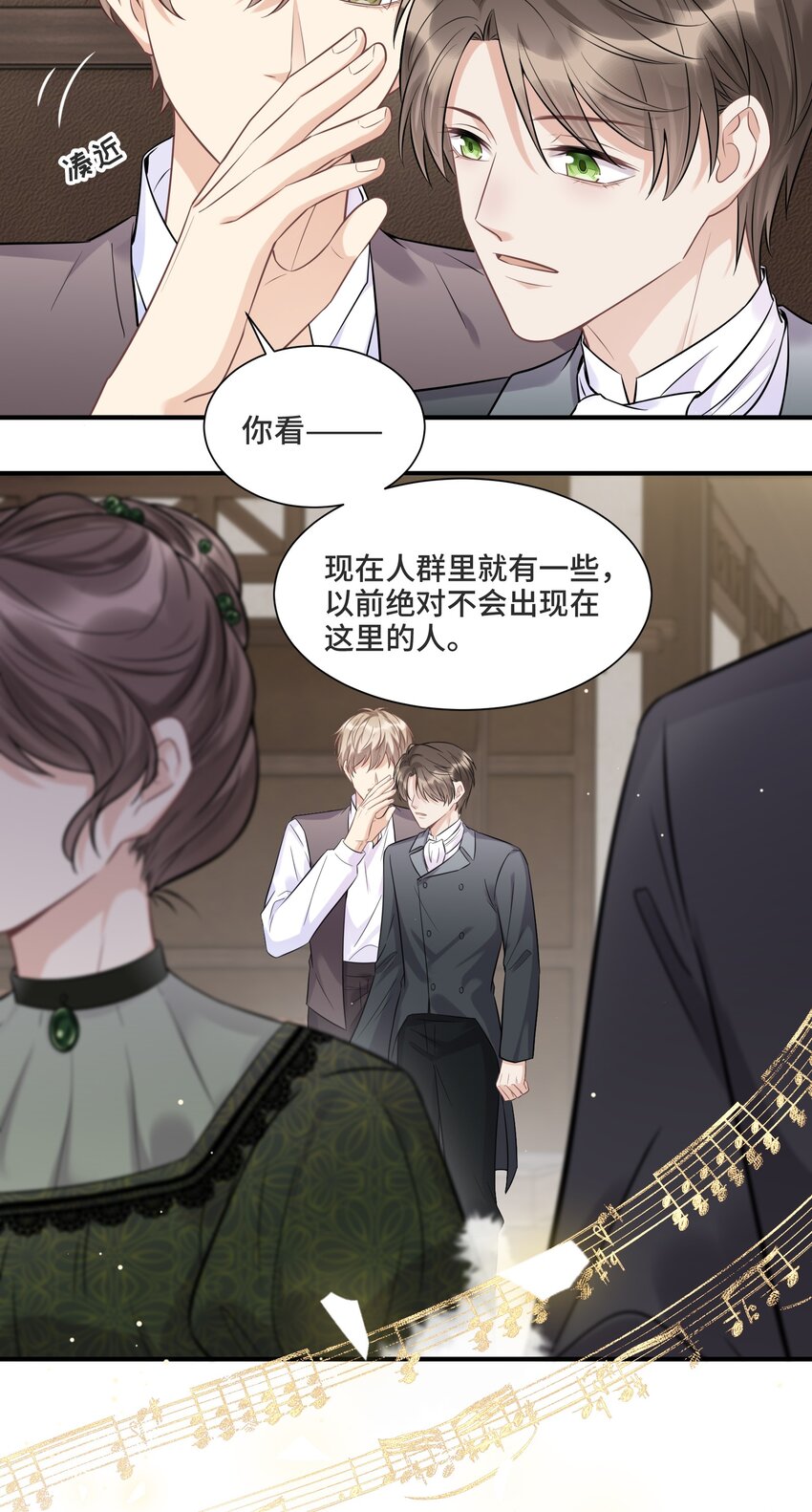 065 以前不会出现在这里的人36