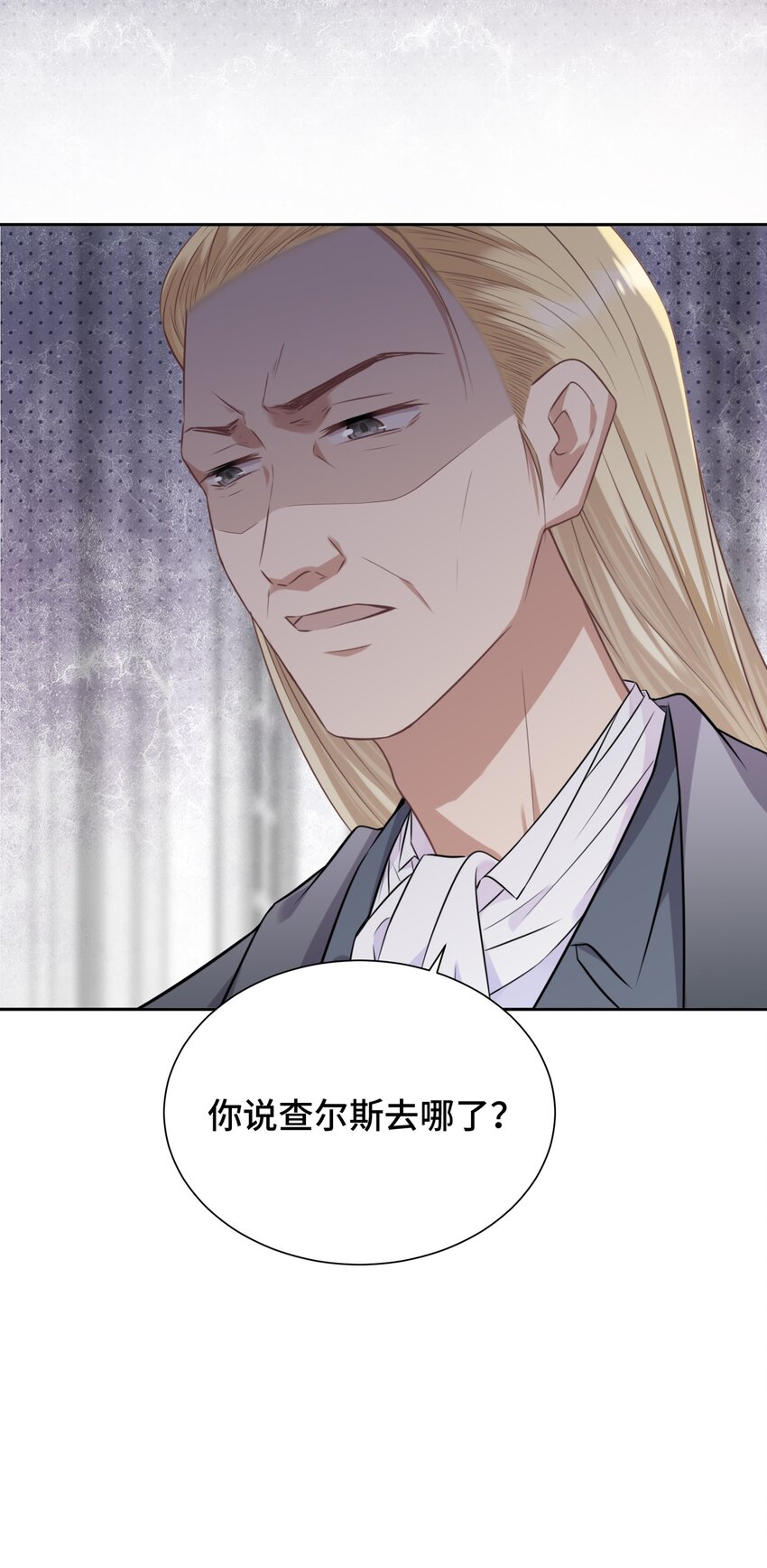 019 那些“大人”56