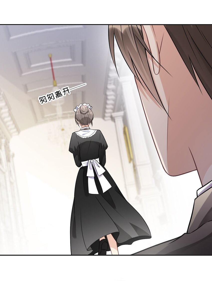 009 你和他们不一样45