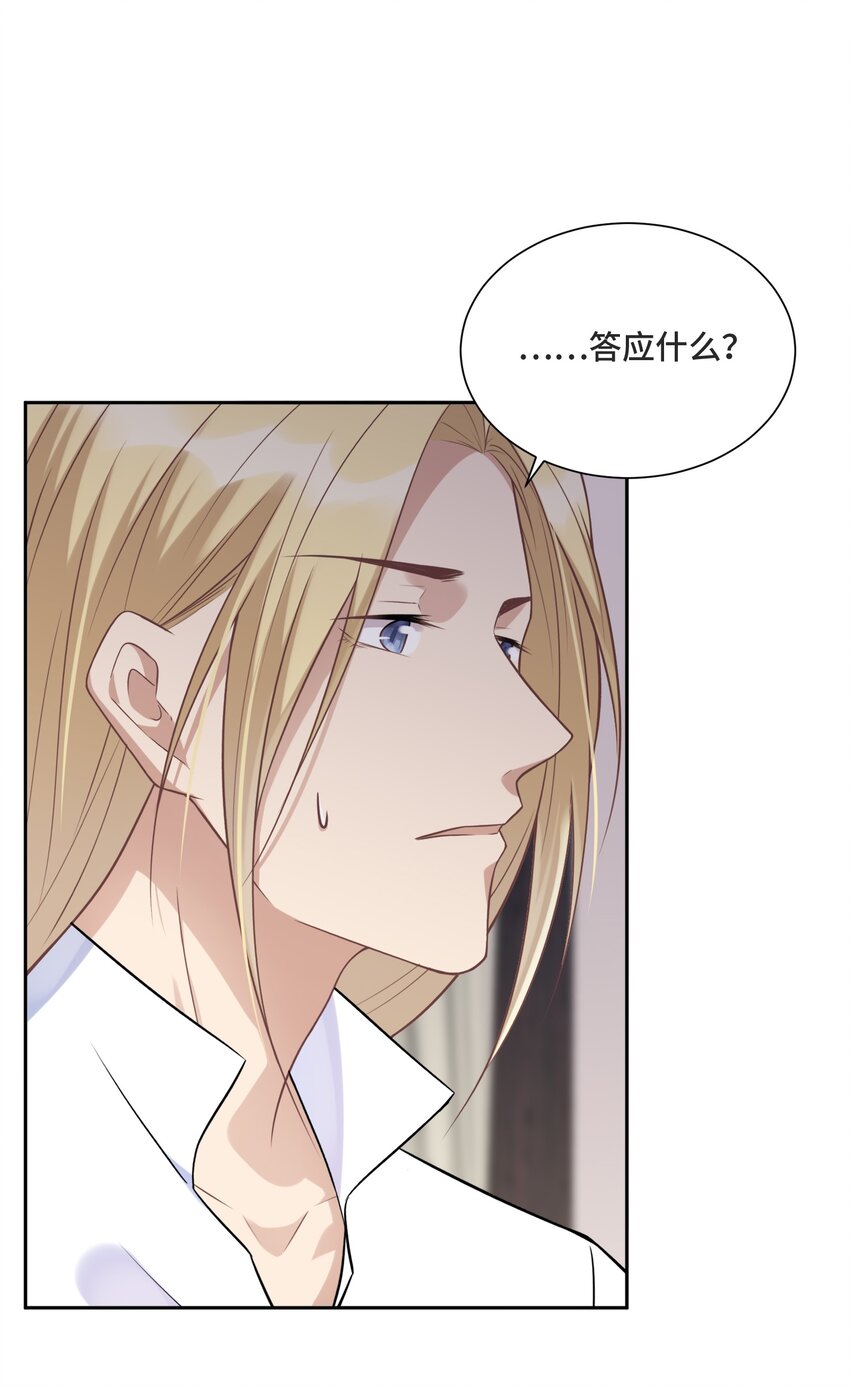 012 哪个才是真的3