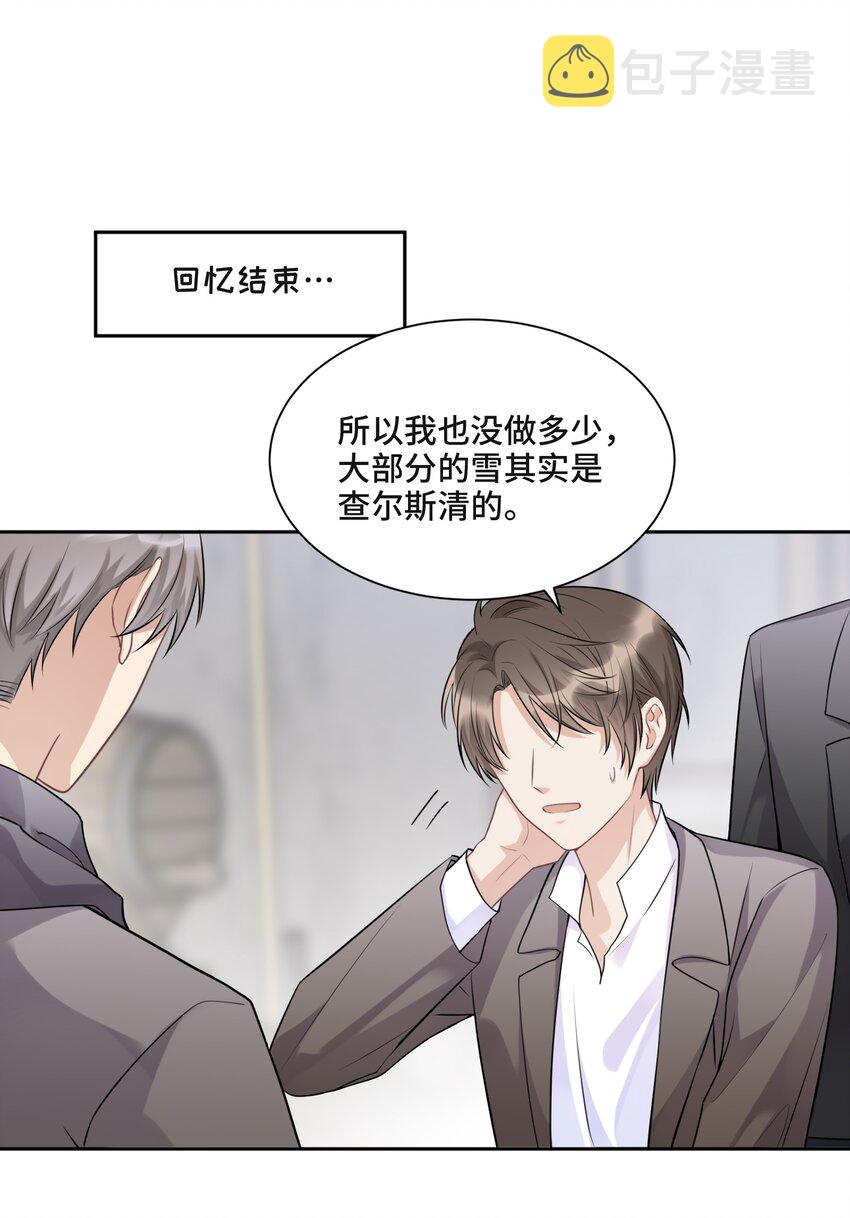 045 从哪里寻找答案25