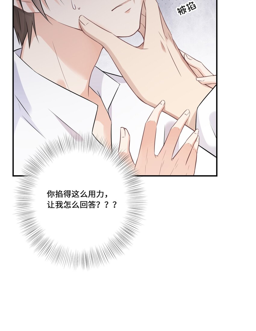 001 你的音乐没有灵魂58