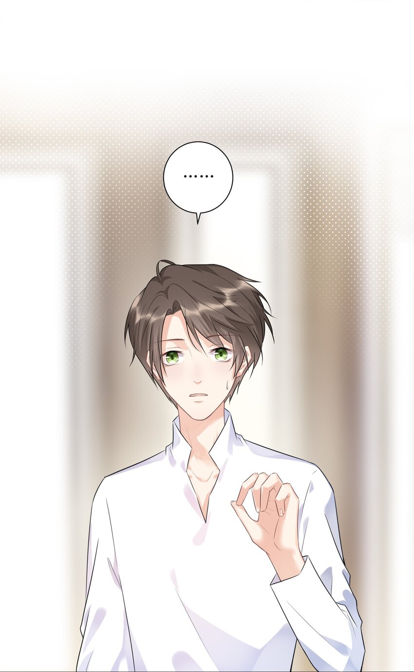 002 你是谁17