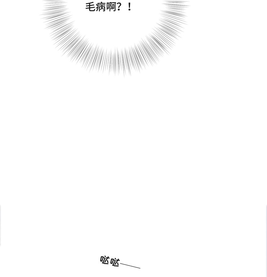 002 你是谁41
