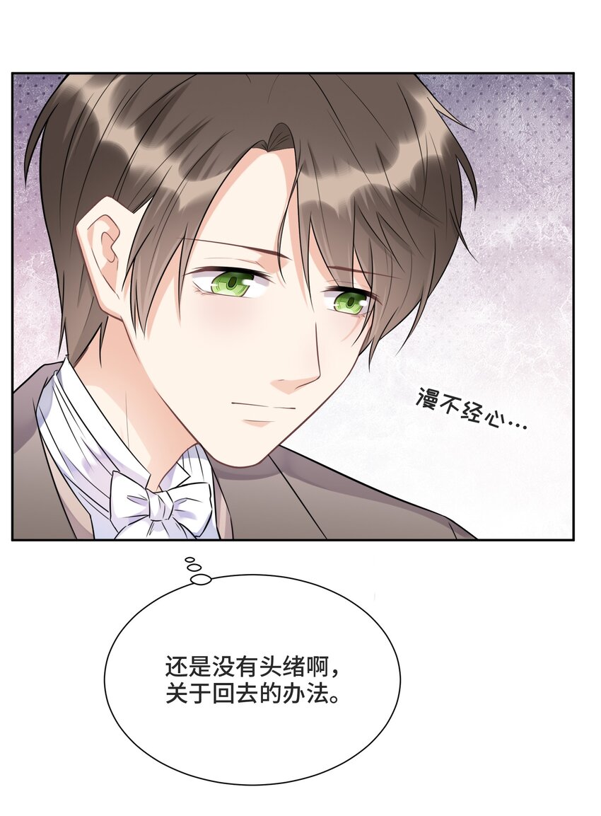 008 应该属于谁？15