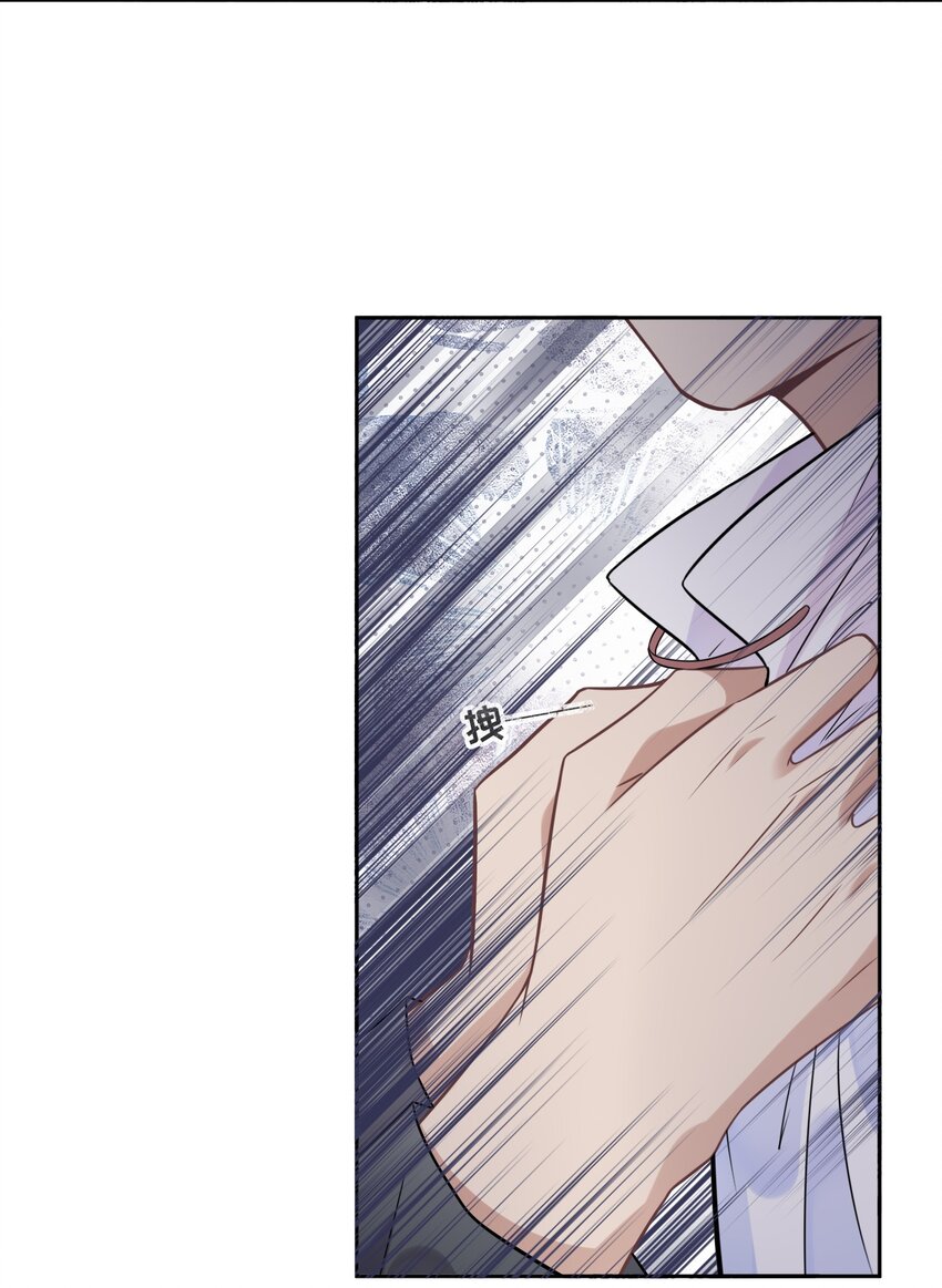 029 他喜欢什么类型的？28